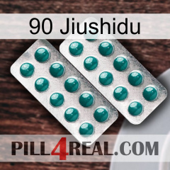 90 Jiushidu dapoxetine2